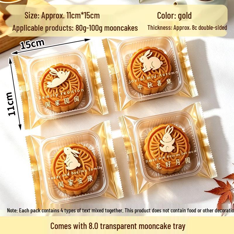 Classic Gold 125g Cantonese Snow Skin