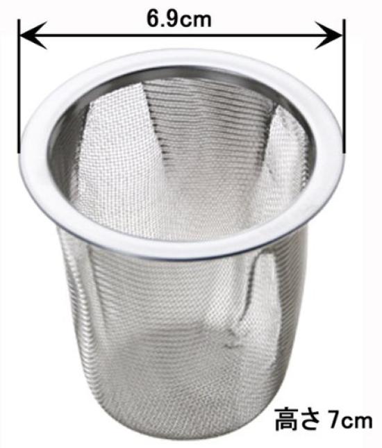 ZEROJAPAN 18-8 Stainless Steel Regular Long Tea Strainer, Set of 2, P-RLI-2