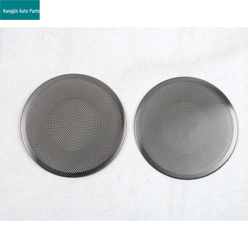 Black Titanium Stainless Steel Speaker Covers for GAC AION 26 HaoBo A800 - Front & Rear Roof Interior Modification