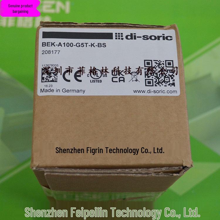 BEK-A100-G5T-K-BS Di-soric German Photoelectric Sensor BEK-A100-G5T-K-BS