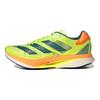 adidas Adizero Adios Pro 2 Schnelltrocknendes Atmungsaktives Material Rutschfest Abriebfest Low-Top Carbonplatte Marathon Laufschuhe Unisex Sneaker GX6728