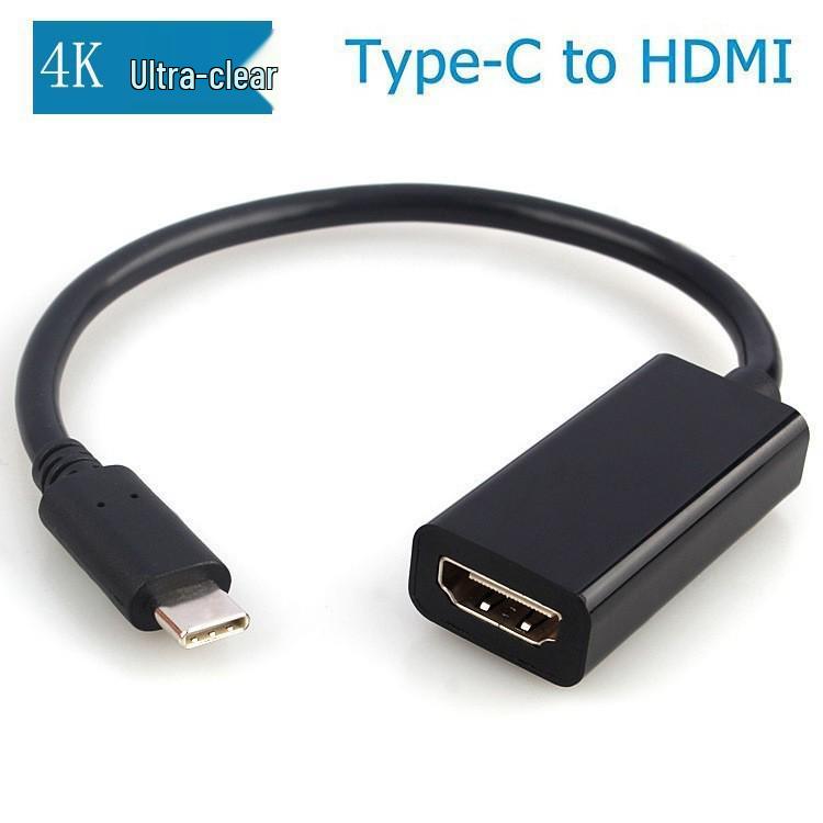 

Док-станция расширения 3-в-1 Type-C: Адаптер HDMI для проектора ноутбука Black Shell Type-C to HDMI 4K