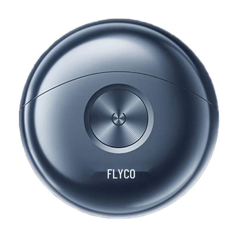 FLYCO FS891 Portable Electric Rotary Shaver CN plug (adapter included)