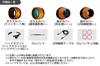 Panasonic Wearable Camera, Orange, HX-A1H-D