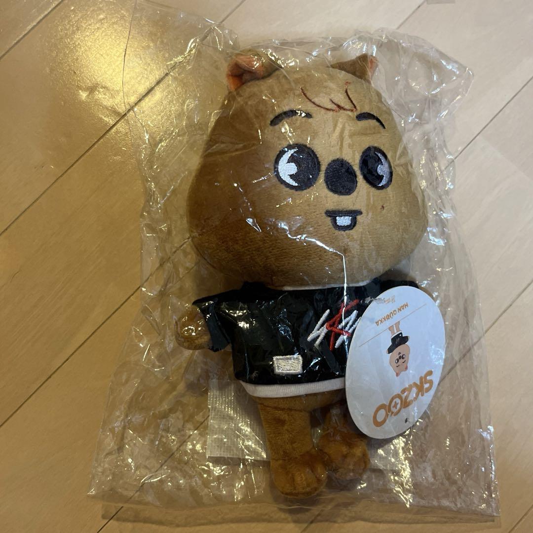 

[USED] Stray Kids Hankook SKZOO Han Plush Toy