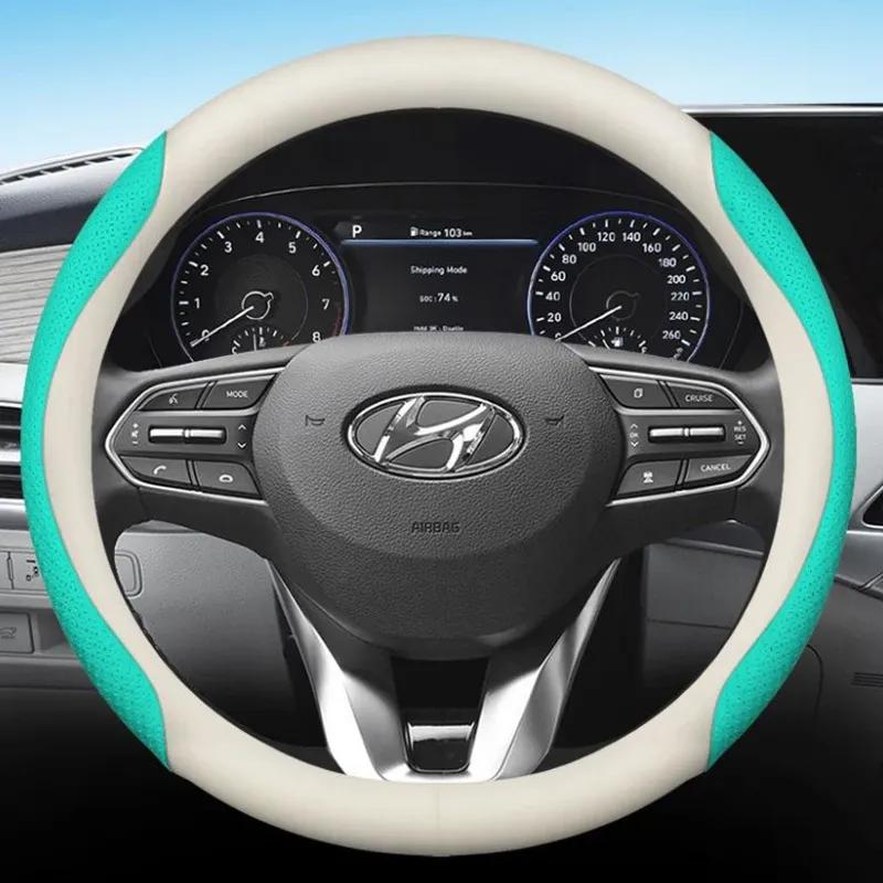 Car Steering Wheel Cover For Hyundai Elantra CN7 AD MD UD HD XD 2015 2016 2017 2018      2024 Accessories