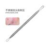 1PC Tools Kit Acne Extractor Blemish Remover Tool Spoon Remover Blackhead Pimple Needles Cleaner Needles Remove Tools