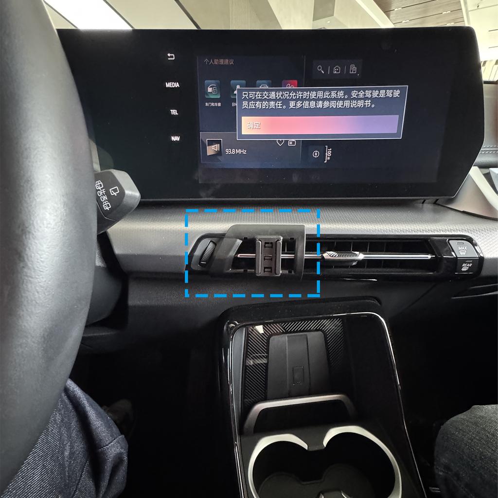Supporto per Telefono Cellulare per Auto per BMW X1 X2 2025 2025 2025 Staffa GPS Supporto Navigazione Accessori Auto