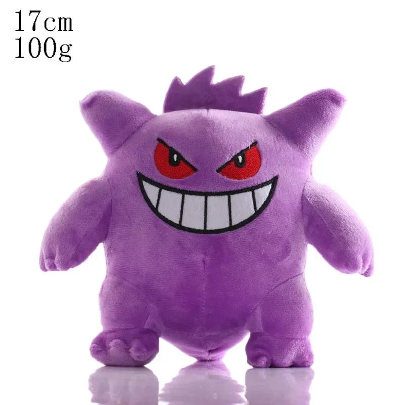 Pokemon Pikachu Pichu Charmander Bulbasaur Squirtle Psyduck Eevee Plyšový Měkký Plyšák Plyšák Hračka Malá Panenka
