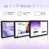Veidoo 8 GB RAM 64 GB ROM TB Android 14 Tablet with WiFi IPS HD Dual Bluetooth GPS 10.1-inch Tablet, (4+4) + (1 expandable), Octa-Core Processor, 6,