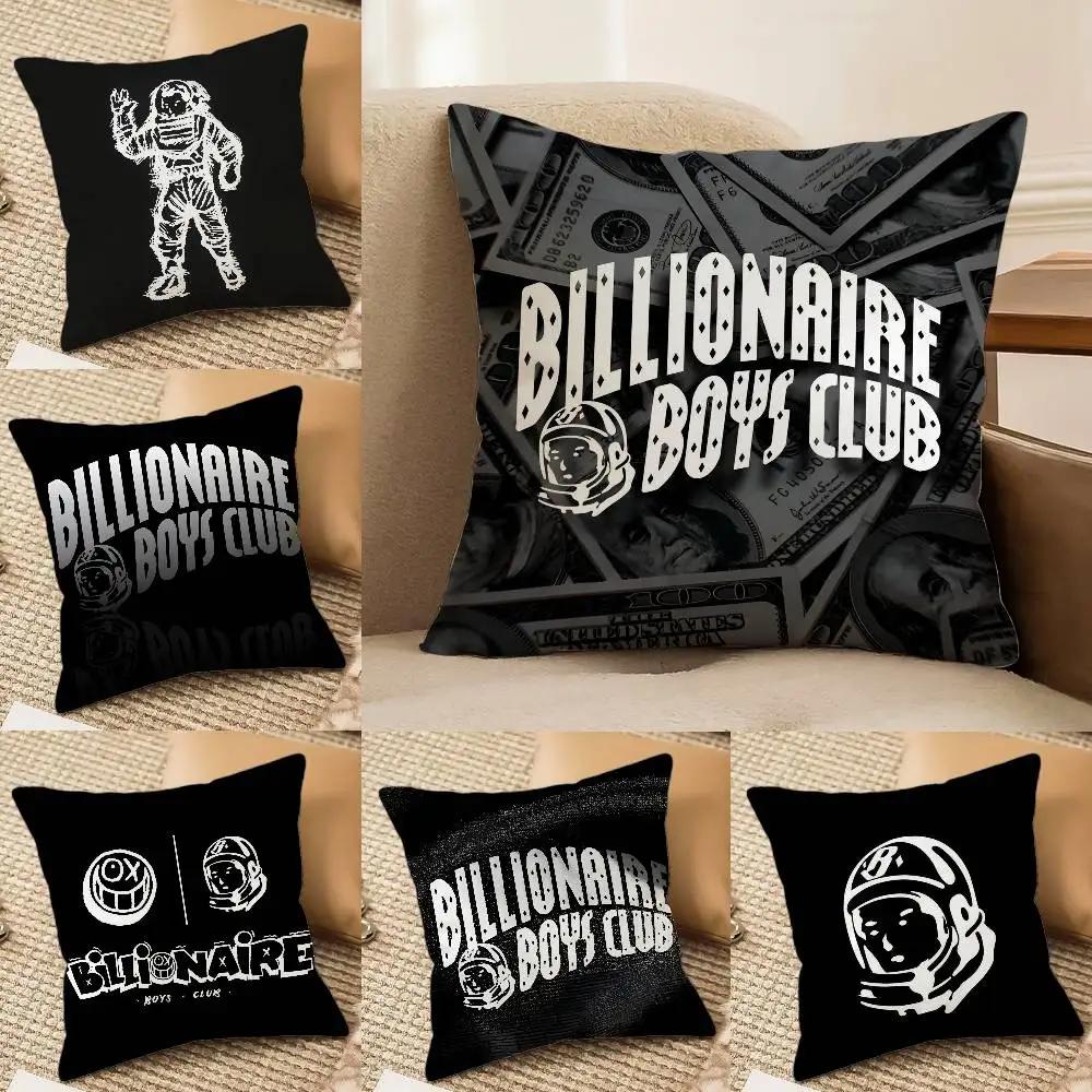 Fashionable Printing Billionaire Boys Club Pillow Case Comfort Sofa Bed Silky Elegant Invisible Zipper Decorative Cushion Cover