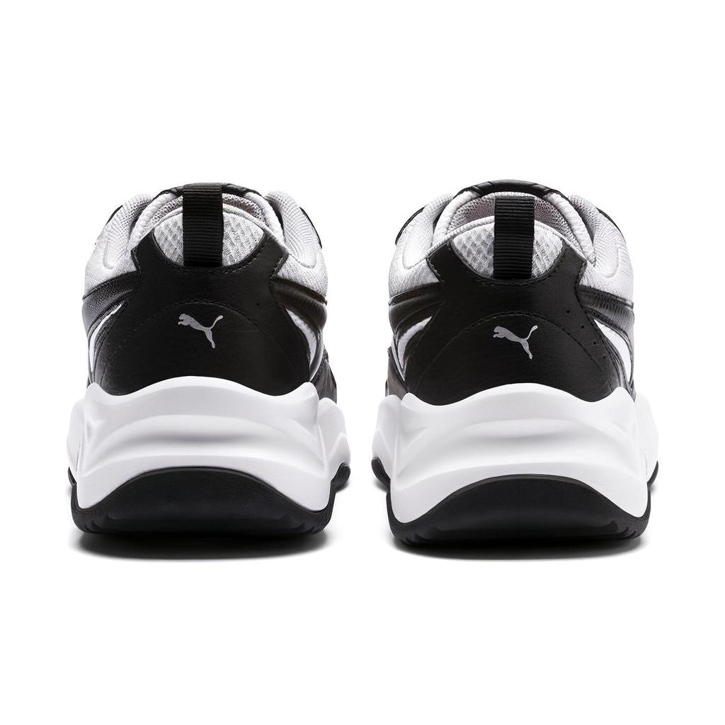 (WMNS) PUMA Cilia 'Schwarz' Damen 369778-03