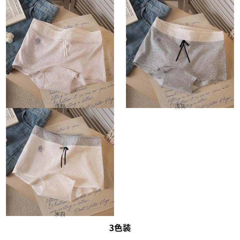 A-class Cotton Girls' Small Flat Corner Underwear with Probiotic Antibacterial Extended Crotch and High Elasticity