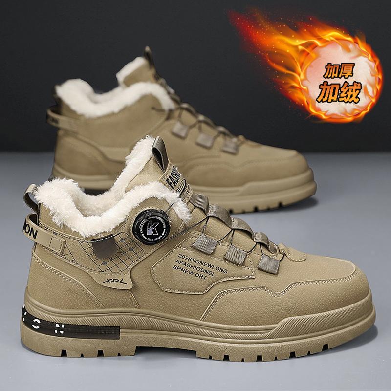 Modne buty śniegowe CYYTL Zimowe męskie buty Futro Ciepłe Casual Skórzane Platforma Kostka Outdoor Sport Turystyka Projektant Luksusowe Kowbojskie Sneakersy