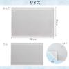 Sunny Day Fabric Silver White Cafe Curtain with Privacy Protection, Heat Insulation, and UV Protection, Lame (100cm Wide X 70cm Long)