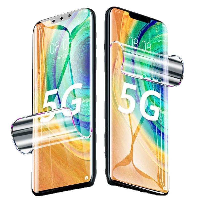 Full Screen Hydrogel Soft Film Phone Protector
