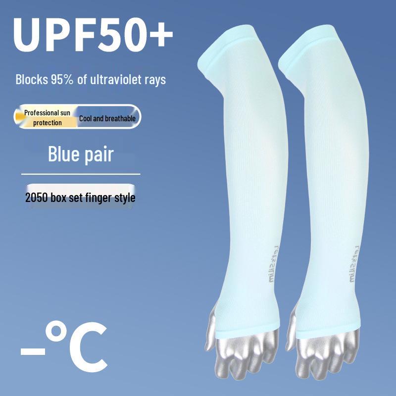 Fortschrittliche Sommer Eis Seide UV-Schutz Fingerlose Armstulpen - Schnelltrocknend & Elastisch für den Außenbereich.