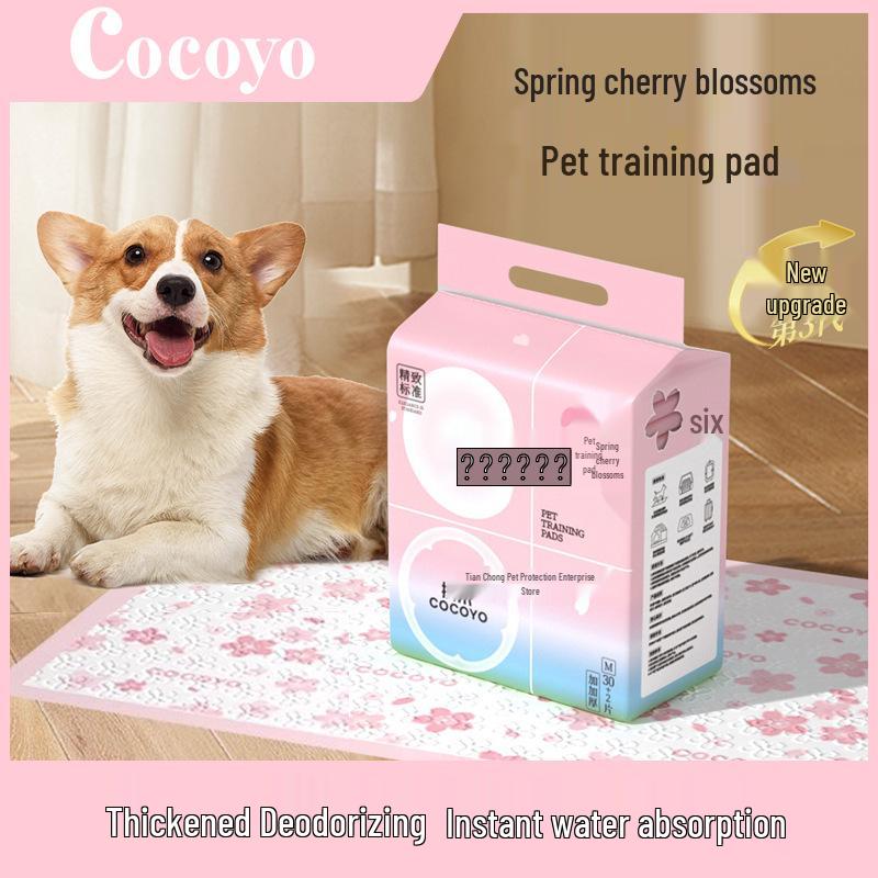 

Paw-raising COCOYO Cherry Blossom Pet Training Pad - Thick, Deodorizing, Water-Absorbing Diaper for Dogs & Cats. Thickened L - 60x90cm (20 pcs/pack)