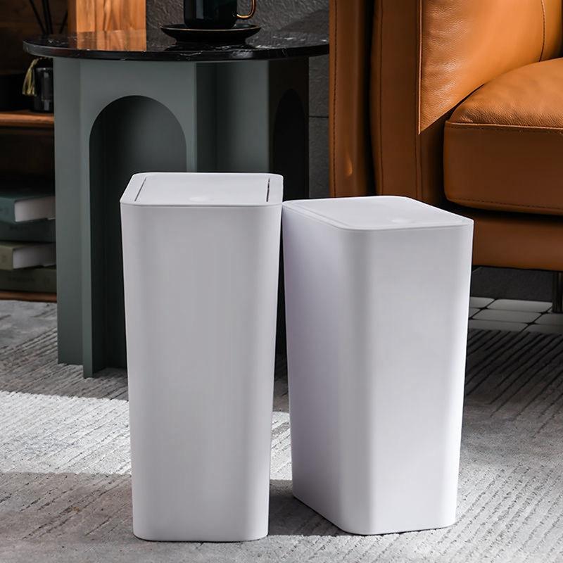 Square Trash Can Household Elastic Lid Type Household Kitchen Classification Toilet Press Toilet Garbage Bin with Lid