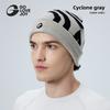 Knit Hat For Men Women With Windproof Warmth For Outdoor Skiing And Cycling