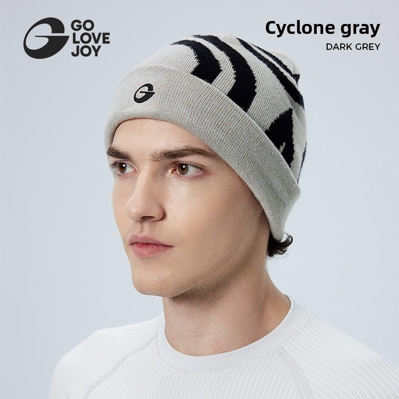 Knit Hat For Men Women With Windproof Warmth For Outdoor Skiing And Cycling