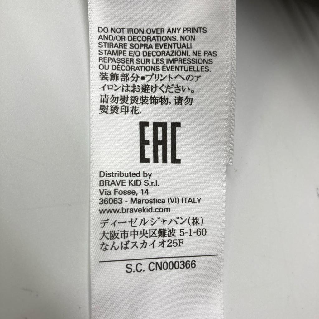 MM6 M60268 MM002 Black Faux Leather Pleated Skirt Skirt 16 blackUsed