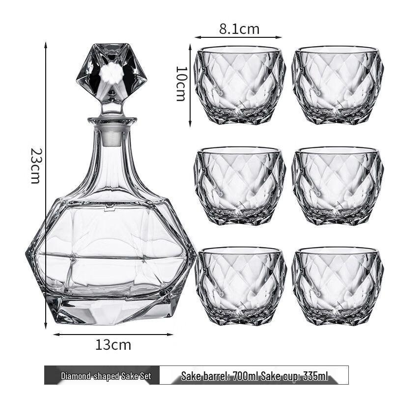 Crystal Whiskey Decanter & Glass Set
