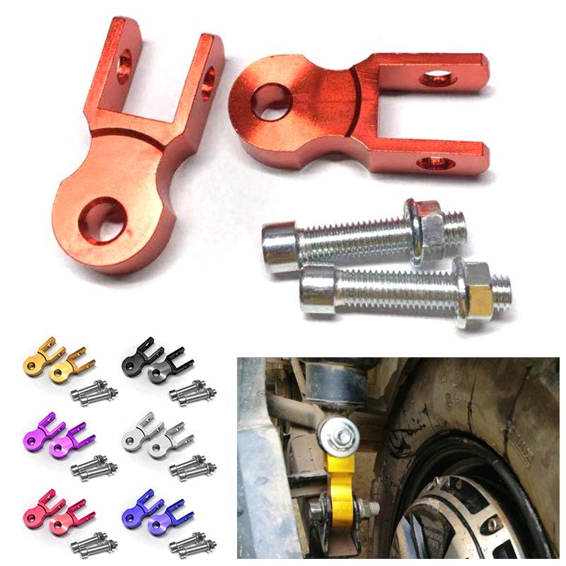 Fuxi Motorcycle & Ghost Fire Scooter Rear Shock Absorber Riser Modification Accessory