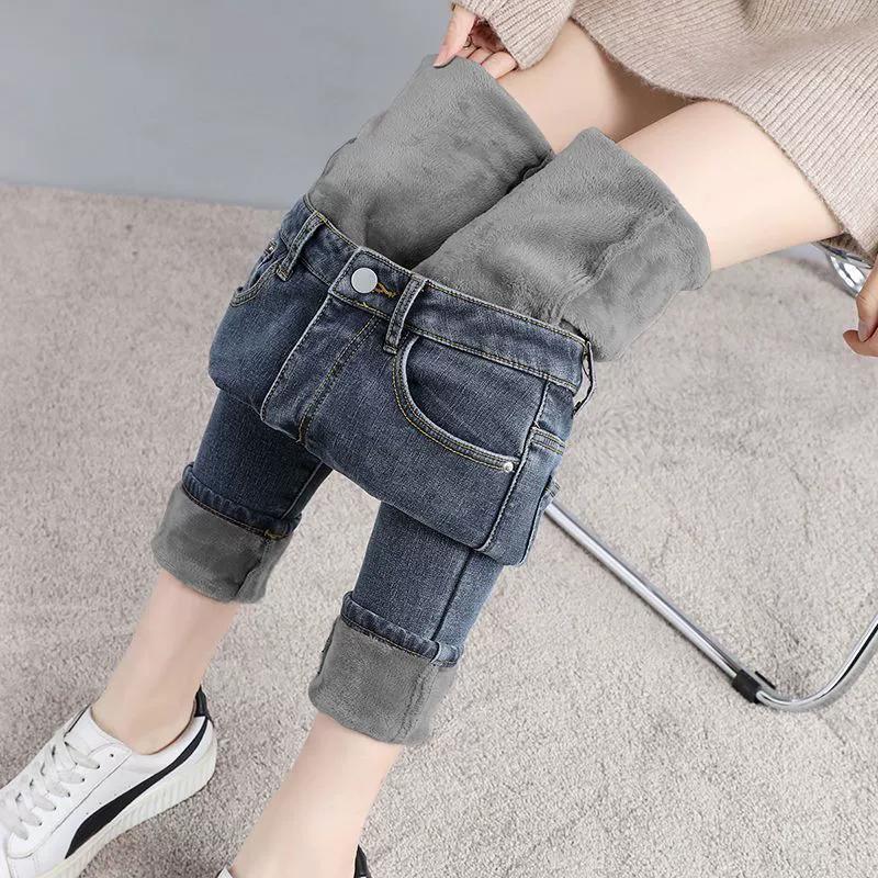 Winter Mid Waist Skinny Warm Jeans Women Plus Velvet Ankle Length Casual Thick Pencil Pants Women Clothing Fleece Denim Trousers