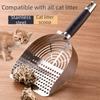 Stainless Steel Cat Litter Scoop Deep Shovel Cat Poop Sifting Tool Litter Box Scooper  Pet Cleaning