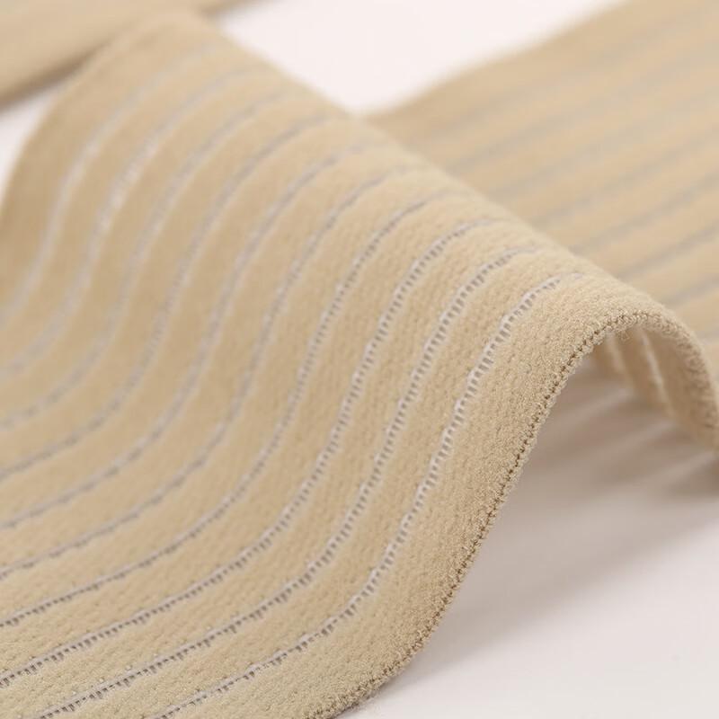 Verstellbare elastische Sport-Handgelenkstütze