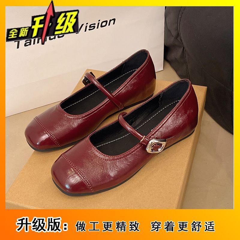 

Soft sole shallow mouth inner height increase women s single shoes 2025 spring and summer new one-word belt French Mary Jane shoes small leather shoes 40
