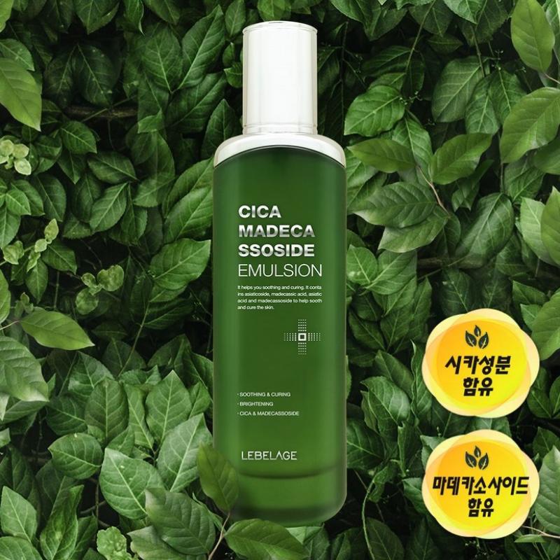 Lebelage Cica Madecassoside Emulsion 70ml