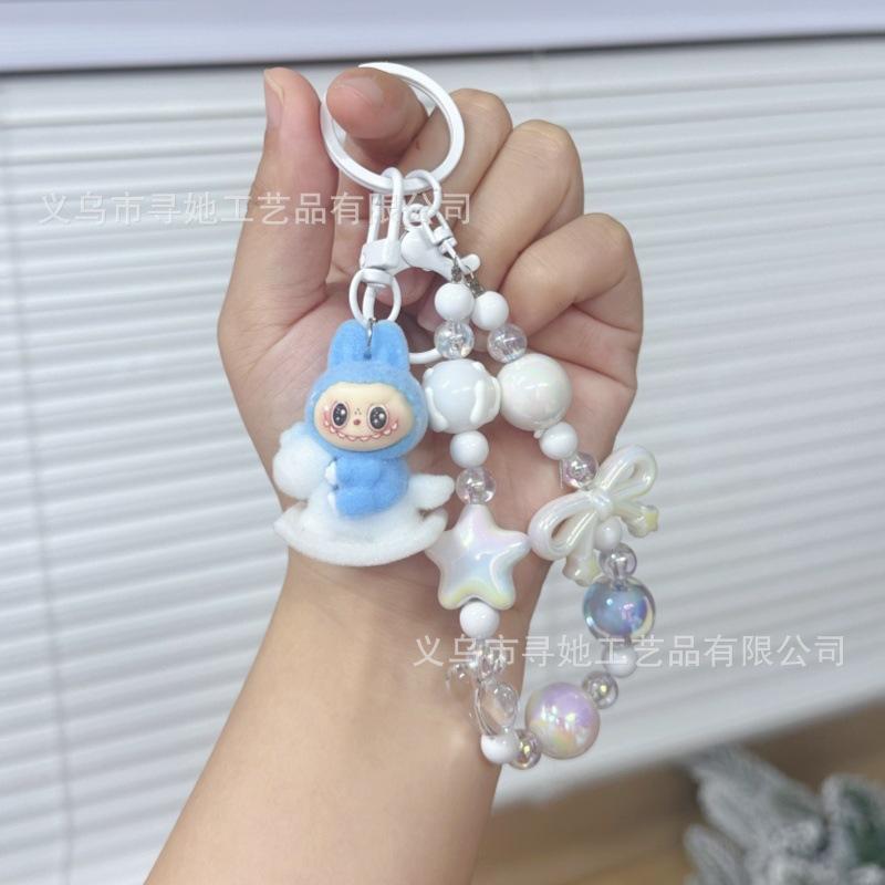 Creative Cartoon Doll Beaded Mobile Phone Chain Keychain Women's School Bag Couple Car Key Chain Bag Pendant