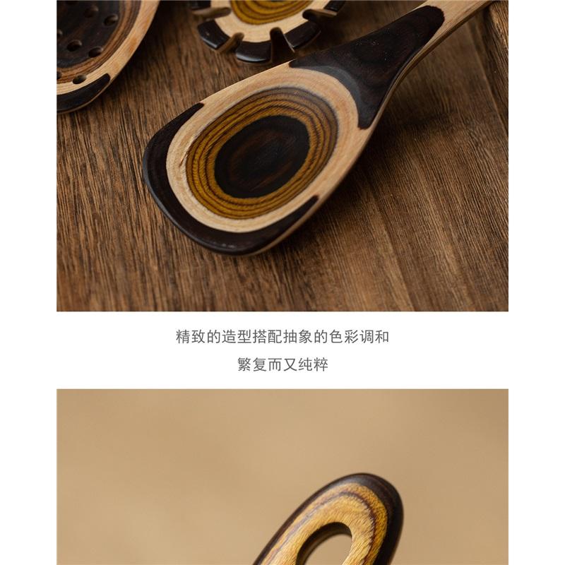 Retro Gradient Wood Kitchen Utensil Set, Non-stick Wooden Spatula Rice Spoon Pasta Spoon Colander Spoon, Heat Resistant Cooking Tool for Home Kitchen