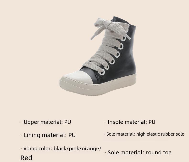 Botas Curtas de Couro Estilo Faculdade Moda Transfronteiriça