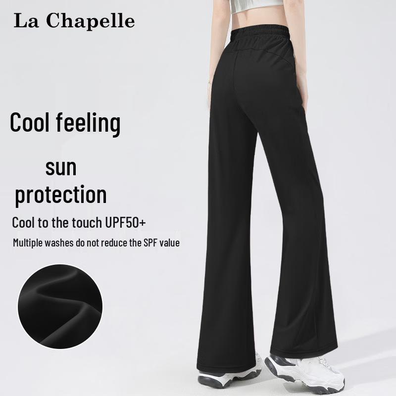 La Chapelle Women s Ice Silk UPF50+ Flared Casual Pants S