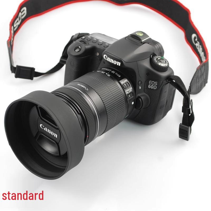 Soft Rubber Lens Hood for Wide Angle and Medium Telephoto (49-82mm)