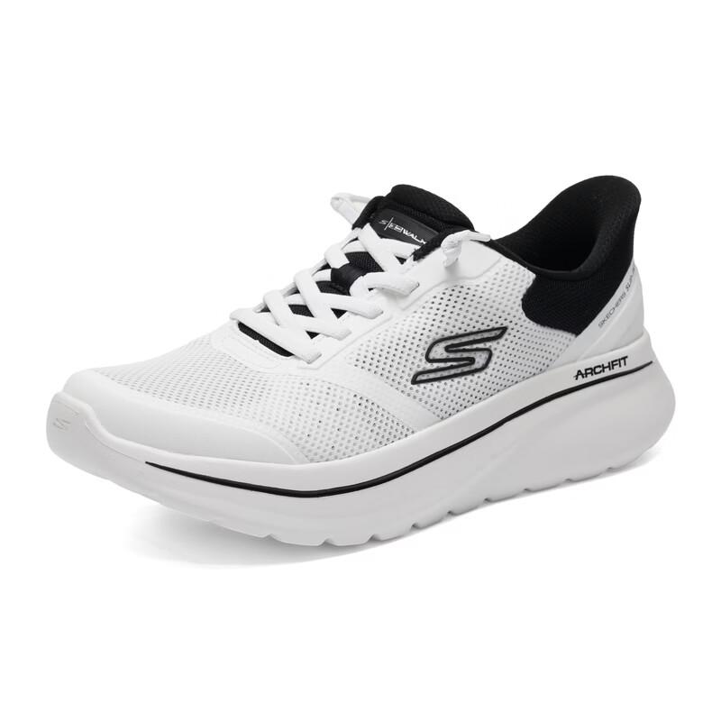 Skechers Men's Breathable Soft-Soled Running Shoes