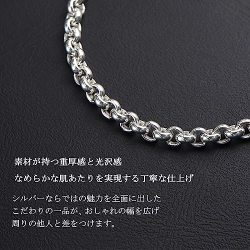 [Shinjuku Gin no Kura] Chaîne à Rouleaux Large de 3,2 mm, Argent Sterling 925, 19 cm, Bracelet Homme, Chaîne à Maillons Ronds, Chaîne Azuki Ronde, Volume Important