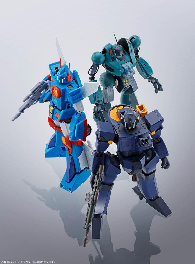 TAMASHII NATIONS R Kampfmecha Xabungle Blackarry 185mm ABS PVC Bemalt Artikuliert Figur HI-METAL Ca.. Druckguss & &