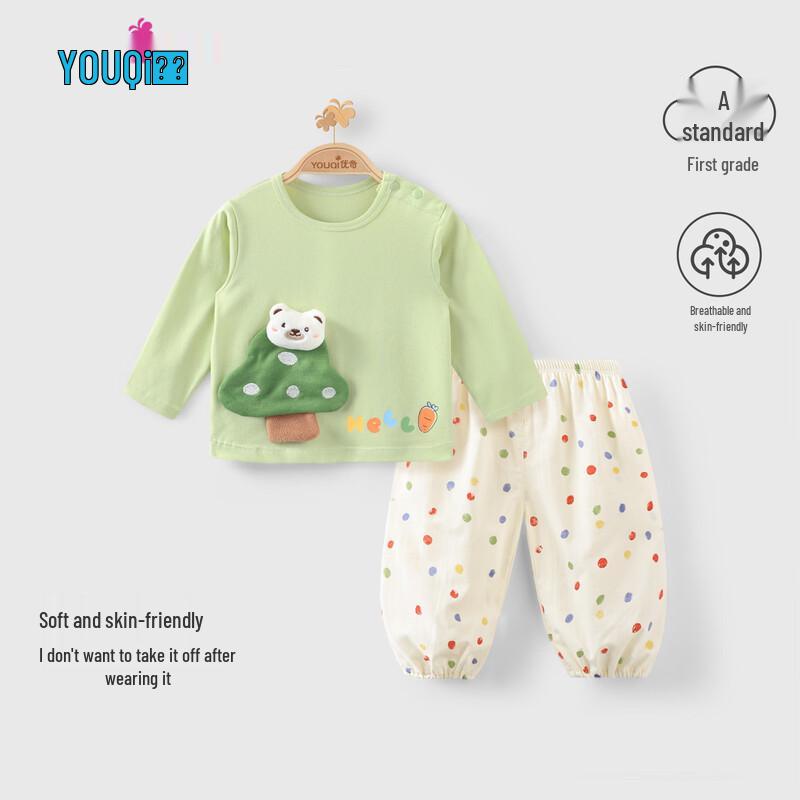 Youqi Baby Girls  Summer Short-Sleeve Pants Set 90