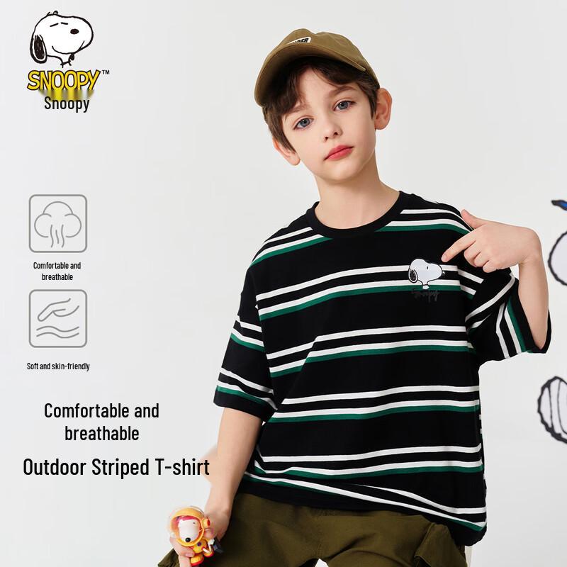 Snoopy Boys  Striped Summer Short Sleeve T-Shirt 150
