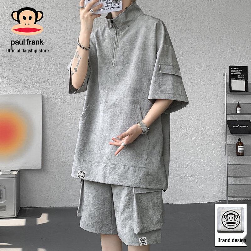 Paul Frank Men s Ice Silk Tie-Dye Casual Short Sleeve & Shorts Set 3XL
