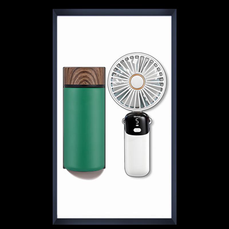 

Smart Handheld Fan & Thermos Portable Gift Set
