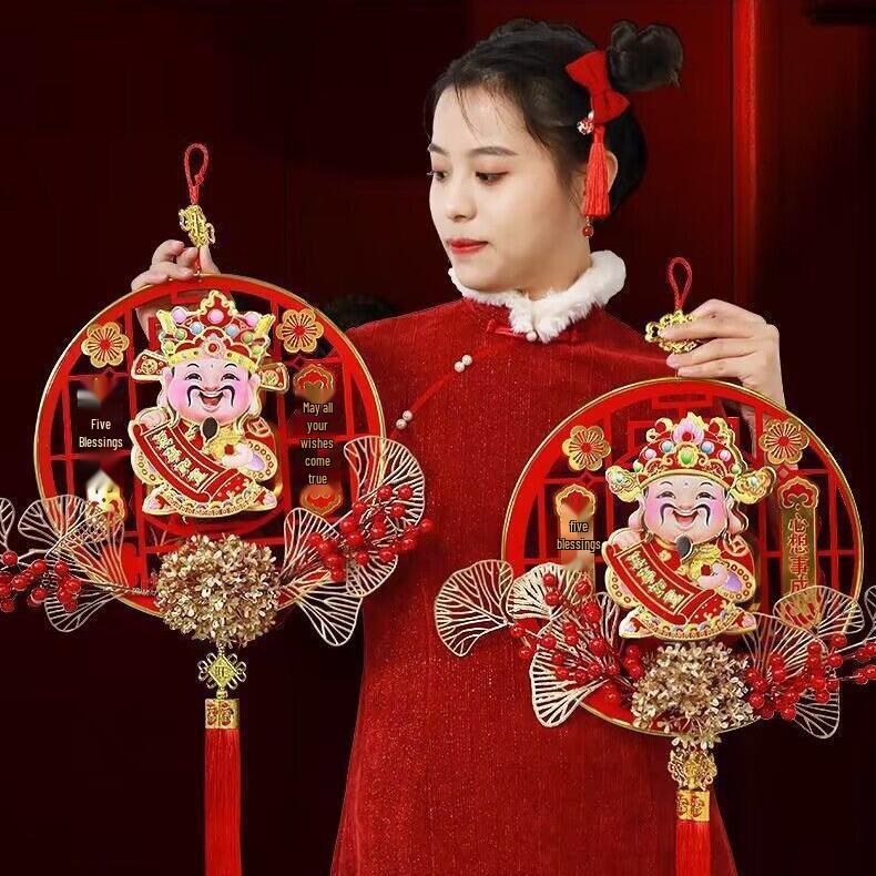 Electric Shaking God of Wealth Pendant: 3D New Year Ornament for Wealth and Prosperity