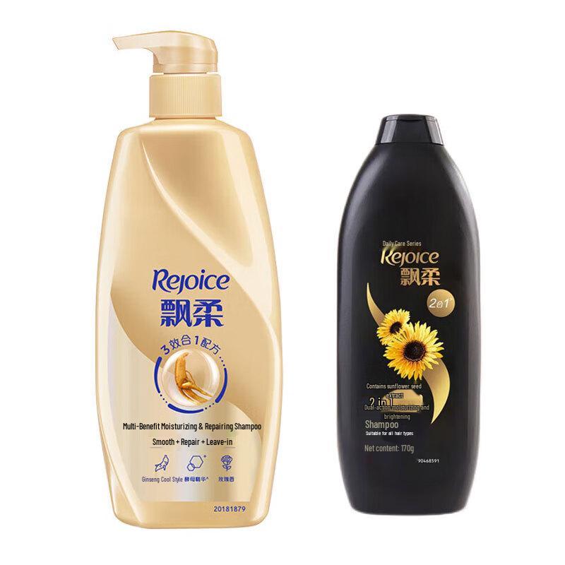 PiaoRou Multi-Effect Repair & Daily Care Shine Shampoo Duo Pack