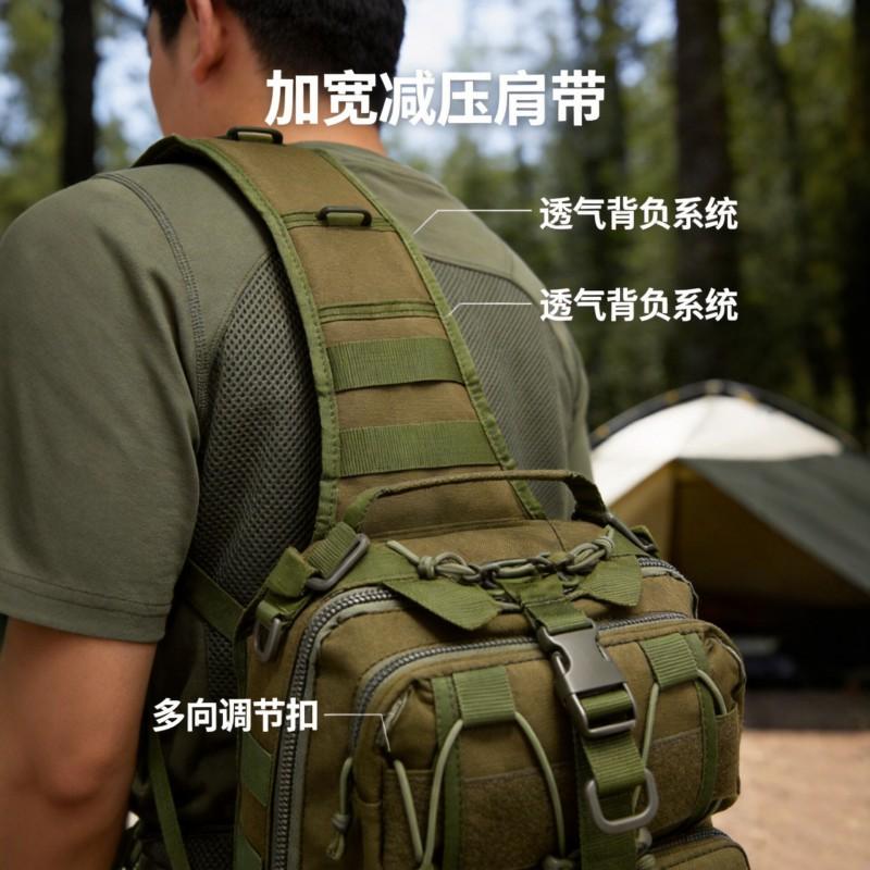 Tool Bags Tactical MOLLE Sling Crossbody Tool Bag Waterproof Oxford Cloth Utility Pouch Outdoor Hiking Cycling