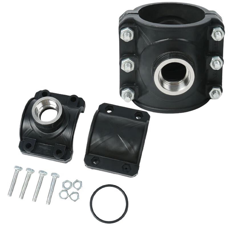 Water Pipe Quick Repair & Branching Saddle Clamp
