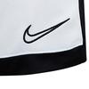 Nike Dri-FIT Academy Training Sports Quick-Dry Drawstring Shorts Men bottoms White DB8241-100